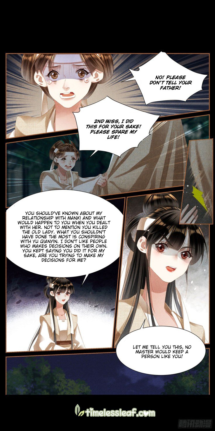 Shen Yi Di Nu Chapter 422 4